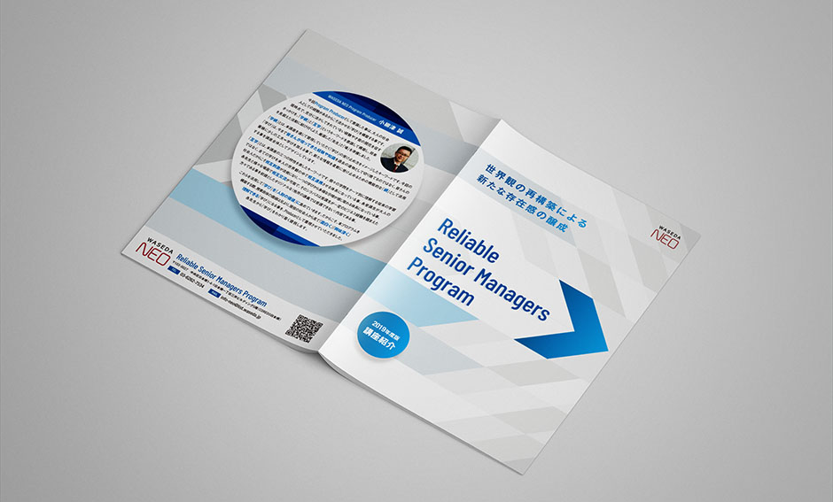 Portfolio Item